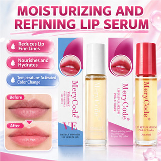 Sérum labial hidratante 10ml universal para mulheres, reduz linhas finas nos lábios, suaviza a pele e máscara labial.