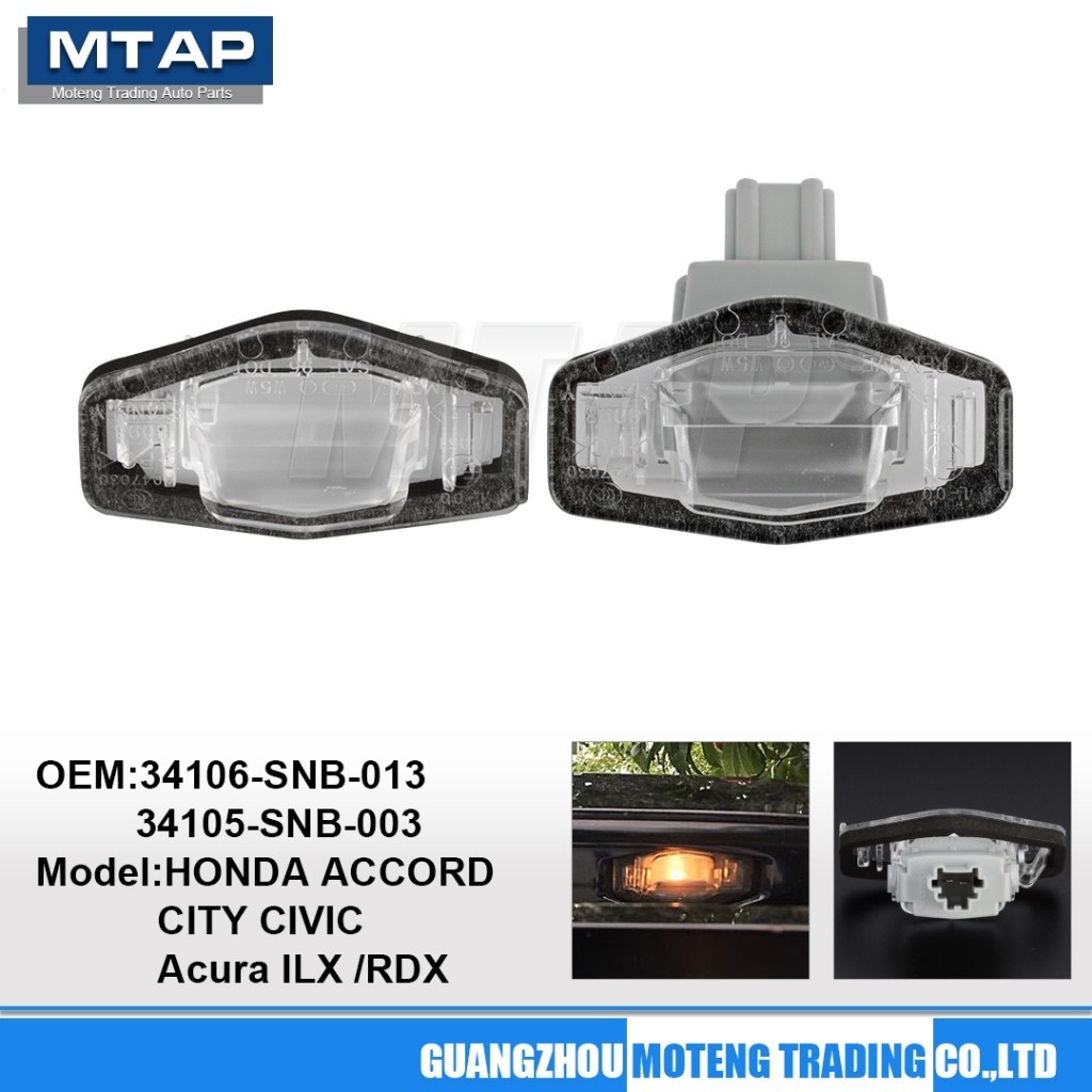 Luz Da Placa De Licença Para HONDA CIVIC SNB FD/FB/ACCORD TA0/Cidade T9A/ILX/RDX Lente Lâmpada 34106-003