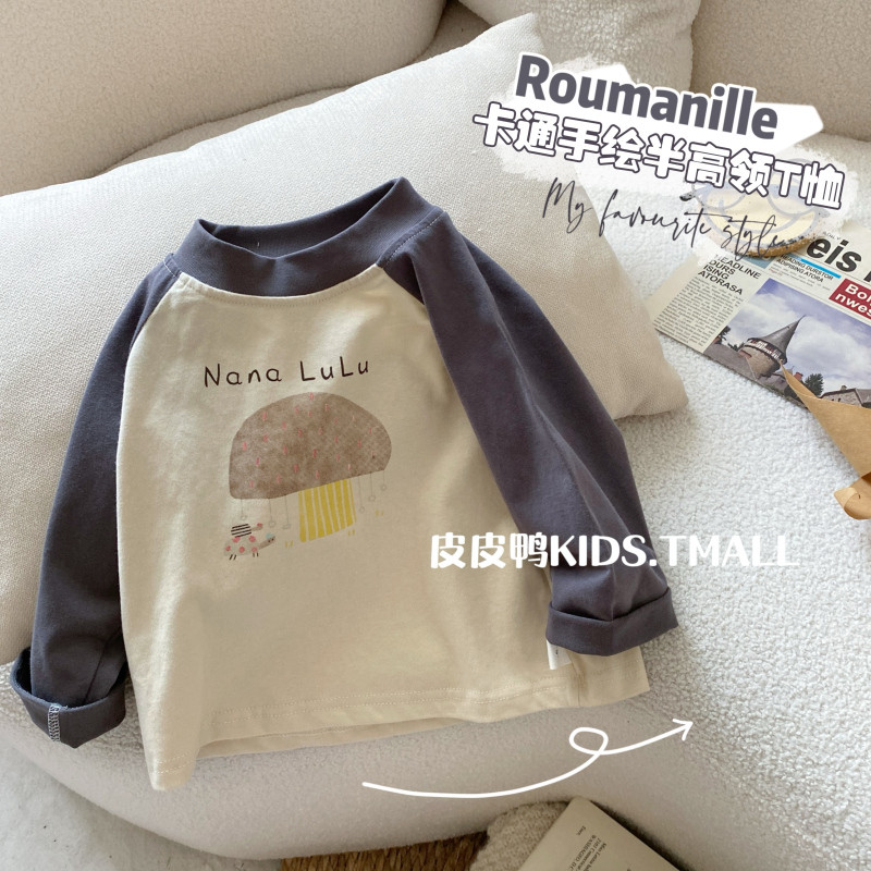 Meninos camiseta de manga comprida 2026 outono novo estilo crianças versão coreana contraste cor manga Raglan camiseta m
