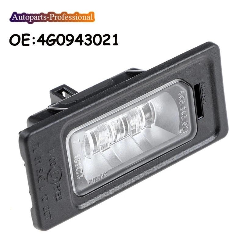Acessórios Para Carro Lâmpada LED Placa De Licença 4G0943021 4G0 943 021 5N0943021 3AF943021A A1 A3 A4 A5 A6 A7 Q3 Q5 TT