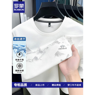 Lomon camiseta masculina de manga curta de seda gelo verão fino estilo chinês impresso em torno do pescoço Casual mascul