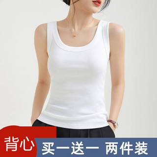 High-End estilo ocidental colete rosqueado verão estilingue Bottoming exterior usar sem mangas novo estilo verão outono 