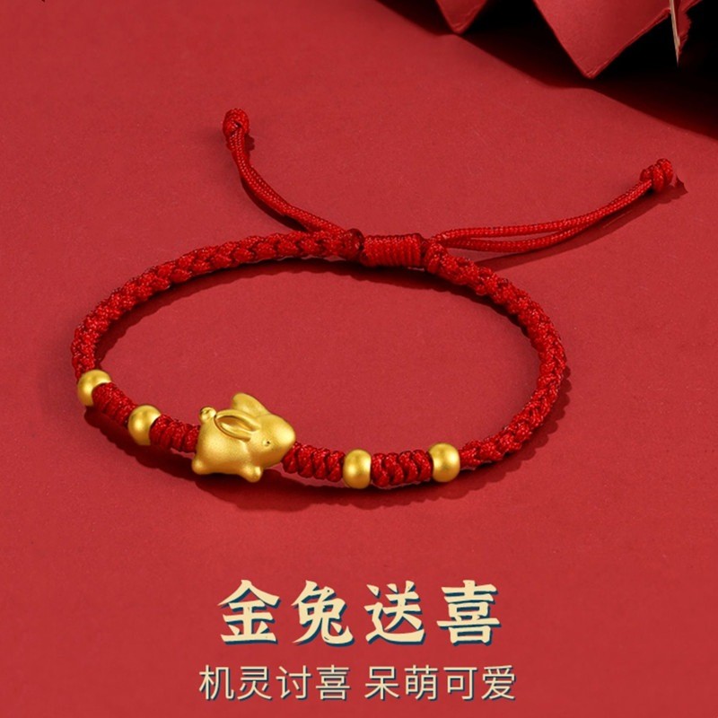 Vietnã areia coelho dourado ano pulseira de corda vermelha cobre banhado a ouro masculino feminino estilo zodíaco coelho