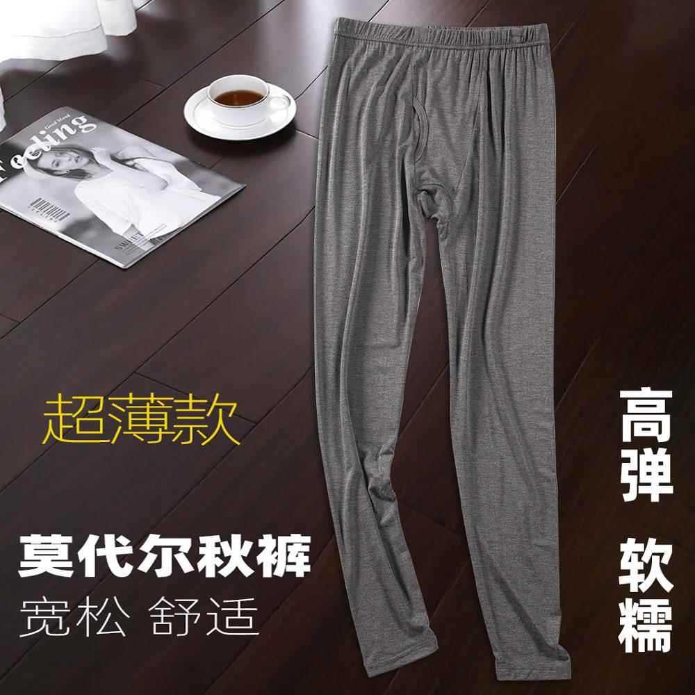 Ultra-fino verão Modal roupas de outono calças sanitárias roupa interior masculina quente magro roupa interior calças co
