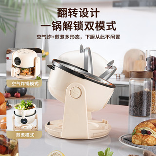 Oimis Flip Air Fryer Double Pan Versão Dois em Um Fritadeira de Ar Dupla Utilização Pequena 1 Pessoa Estudante Aluguel D