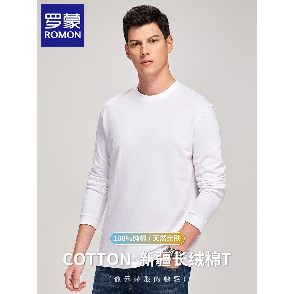 Lomon branco de manga comprida camiseta masculina primavera outono manga comprida algodão em torno do pescoço camiseta v