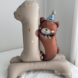 Balão em forma de urso para festas de aniversário infantis, celebração de filhotes de cães e gatos, feito de folha de al