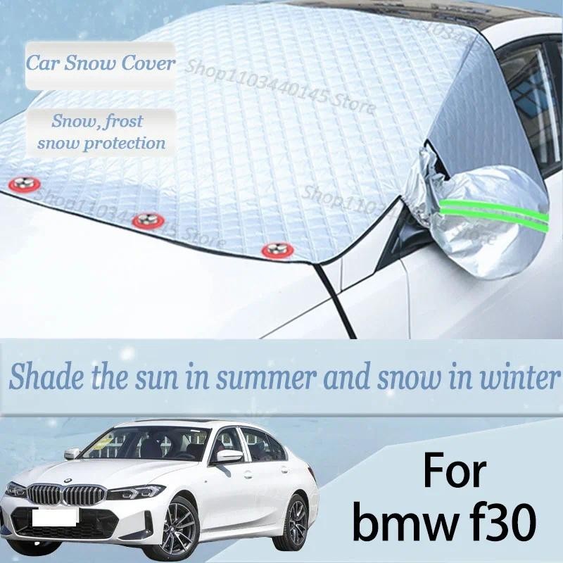 Para bmw f30 Carro Neve Pára-Brisas , Geada , Poeira E Viseira UV , Roupas De Inverno , Magnético Grosso
