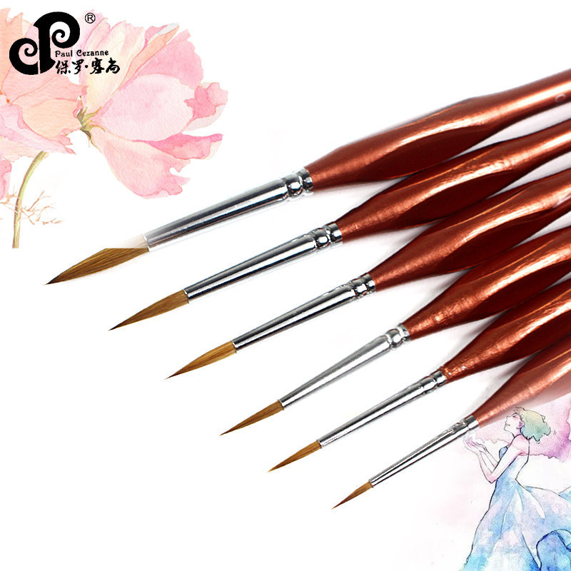 Paul Seishang vison cabelo aquarela caneta gancho linha caneta pintados à mão aquarela escova linha desenho caneta conto