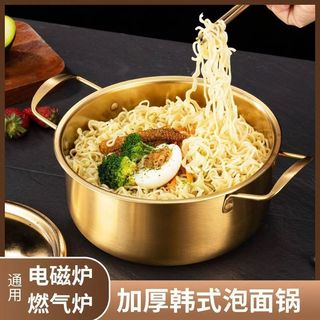 Pote de macarrão instantâneo estilo coreano Pote de Ramen de aço inoxidável com tampa Pote de sopa de orelha dupla Dormi