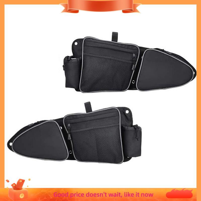 Bolsa De Porta Lateral Para ATV , Armazenamento De Veículos Off Road UTV , Acessórios /