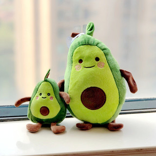 Influenciador abacate brinquedo de pelúcia boneca chaveiro ventosa pingente criativo Smiley fruta boneca de pelúcia