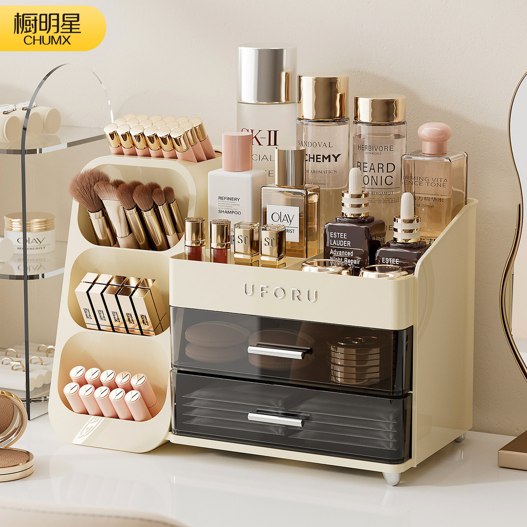Organizador De Maquiagem De Vaidade Premium , Suporte De Pincel De Batom De Grande Capacidade , Desktop