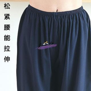 Velho correndo calças verão algodão seda Bloomers homens de meia-idade idosos mais gordura plus Size esportes soltos cal