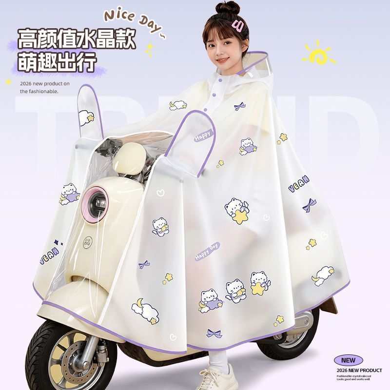 Capa de chuva feminina Extra grande espessada à prova de chuva adulto exterior ciclismo dedicado