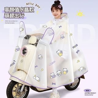 Capa de chuva feminina Extra grande espessada à prova de chuva adulto exterior ciclismo dedicado