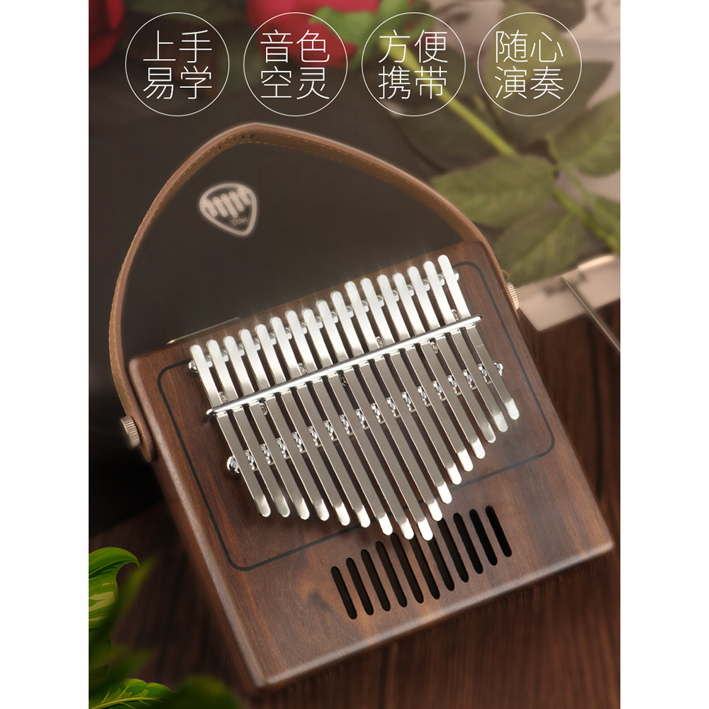 Folheado completo TOM kalimba Piano de polegar Piano de dedo de 17 tons Piano de polegar kalimba Estudantes adultos inic
