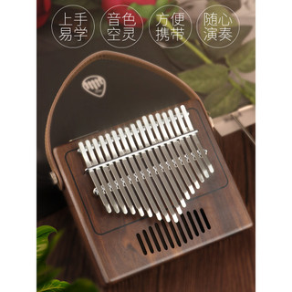 Folheado completo TOM kalimba Piano de polegar Piano de dedo de 17 tons Piano de polegar kalimba Estudantes adultos inic