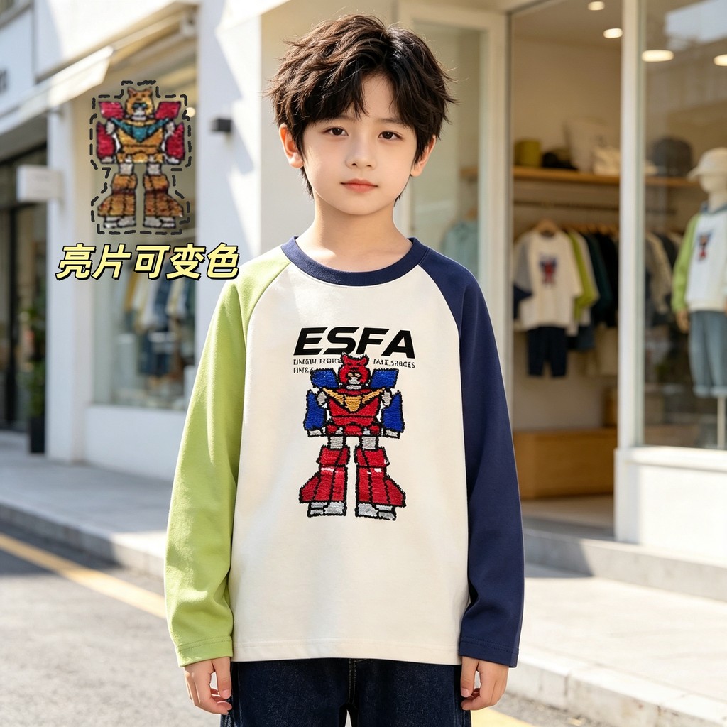 2026 novo estilo meninos camiseta de manga comprida primavera outono crianças puro algodão camisa de fundo meninos robô 