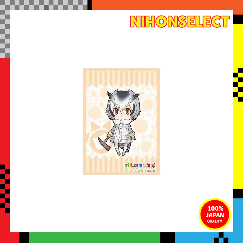 Coleção De Manga Bushiroad Vol De Alta Qualidade . 1337 Kemono Friends " Coruja Africana Com Chifre "