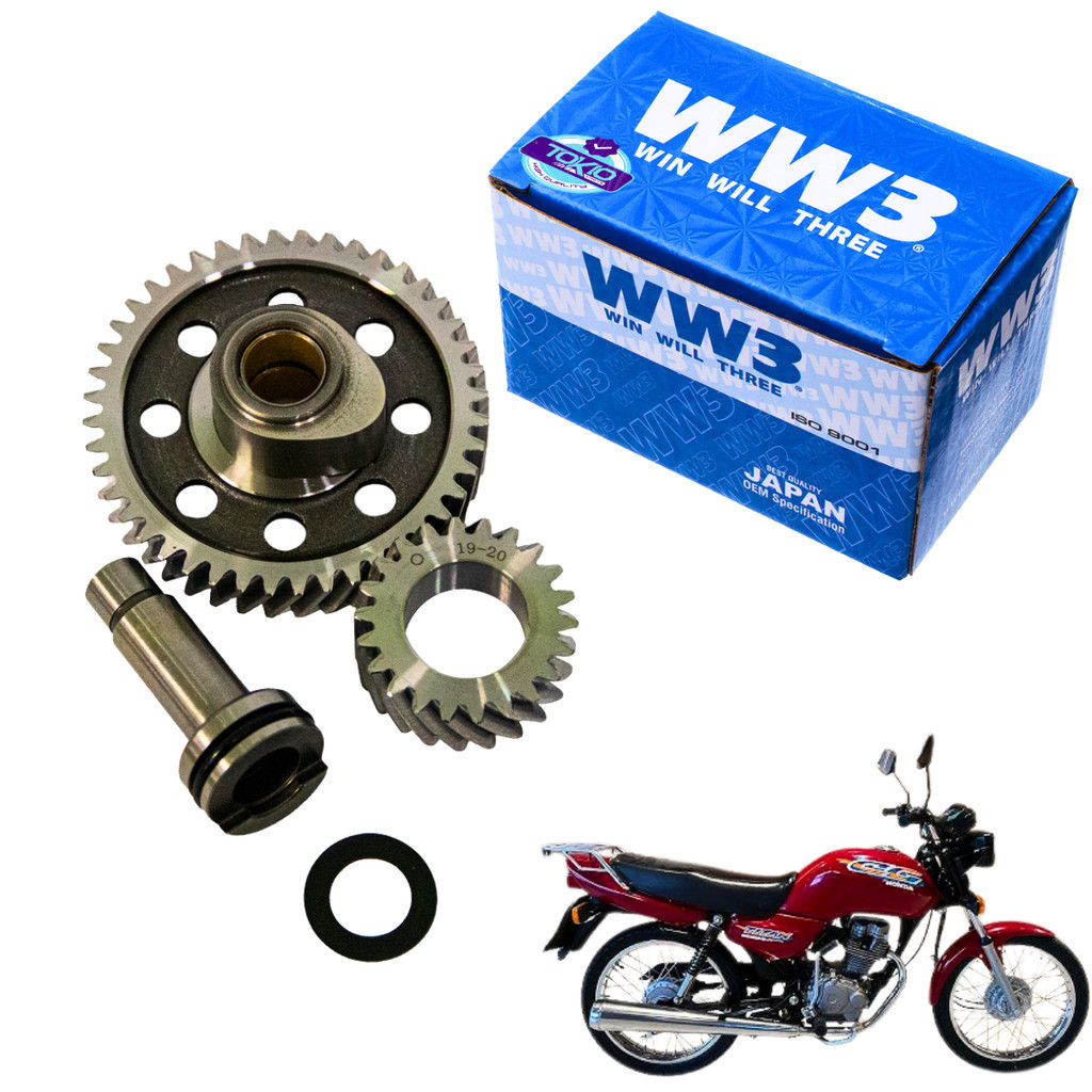 ARVORE COMANDO CG 125 83 A 99 XLR 125 97 A 00 WW3 HONDA em Oferta na Shopee