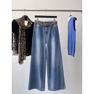 JAYT versão high-End VTG Retro Jeans trançado cinto de alta inteligência supermodelo macio Denim calças retas