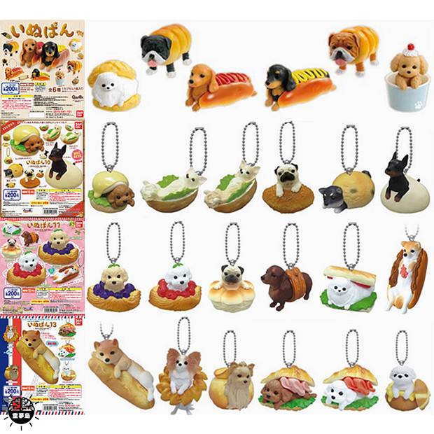 BANDAI Gashapon Pão e Cachorro Corgi Poodle Shiba Inu Bulldog Bichon Fawn Golden Retriever Borboleta Dachshund