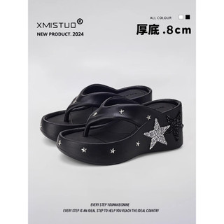 8.0CM chinelos de sola grossa feminino verão exterior usar novo estilo de sola grossa antiderrapante sapatos de praia in