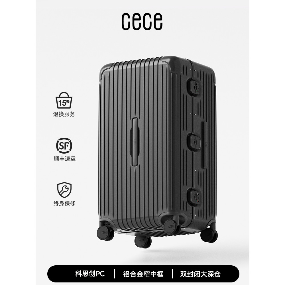 Cece2026 novo estilo quadro de alumínio grande capacidade bagagem engrossado durável viagem senha trole caso bagagem cou