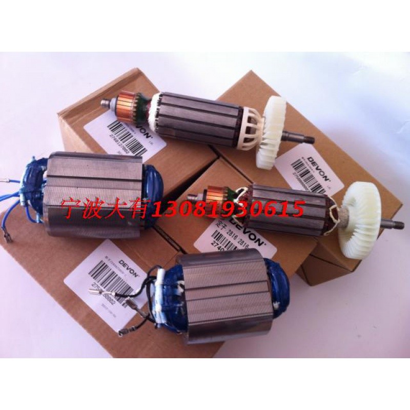 Dayou 2808-2 2816-2 2809 2810-1 2821 2822 2827 Estator do Rotor da rebarbadora