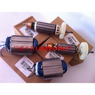 Dayou 2808-2 2816-2 2809 2810-1 2821 2822 2827 Estator do Rotor da rebarbadora