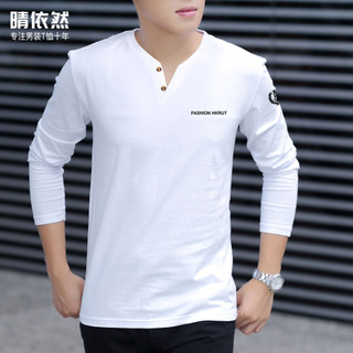 Primavera verão estilo Hong Kong Street Wear impresso fino-ajuste masculino de manga comprida com decote em V abotoado p
