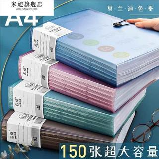 Caixa de armazenamento de arquivo livro de informações a4 arquivo de papel sanduíche saco escritório Desktop paginação c