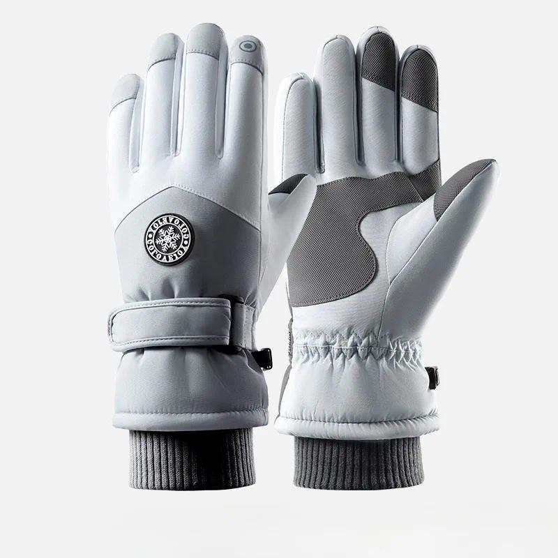 Luvas de Esqui, Luvas de Inverno para Mulheres e Homens, Luvas de Snowboard, Luvas Touchscreen, Luvas Térmicas Impermeáv