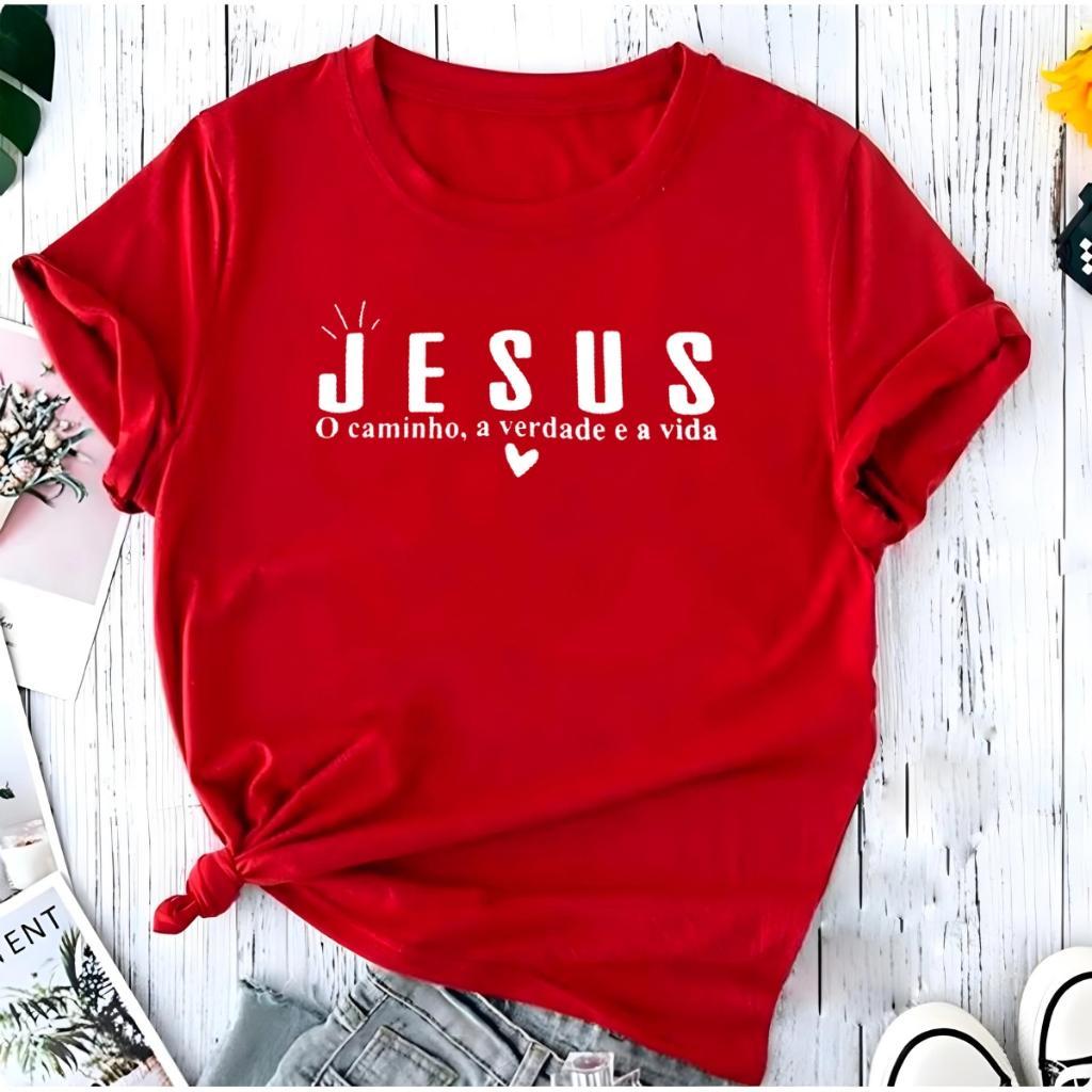 Camiseta Feminina Gospel Jesus O Caminho Verdade e a Vida