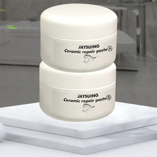 【Reparo Perfeito】Strong Bonding Tile Adhesive/Cola Para Azulejos/Mármore/Porcelanato