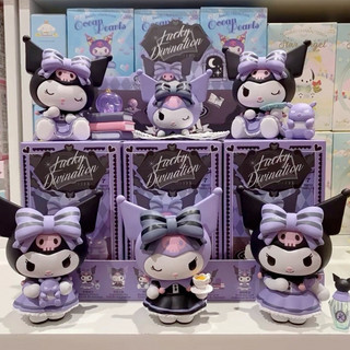 Coleção de presentes de aniversário: Brinquedo surpresa em caixa fechada com figura da Kuromi para escritório, decoração