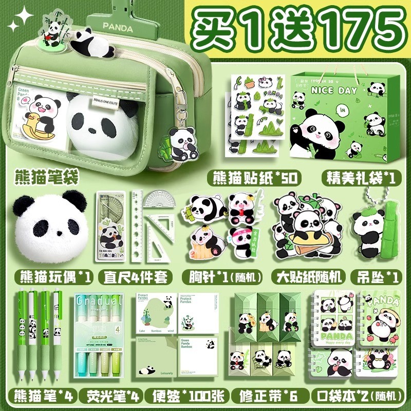 | 【pencil case】 | ✲Estojo Panda de grande capacidade Bolsa de papelaria de alto valor Conjunto de caixa de papelaria par