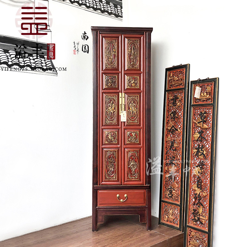Novo estilo chinês estante de madeira maciça antigo armário de exibição prateleira angustiado armário de armazenamento m