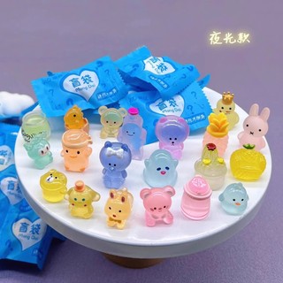 Miniatura luminosa pequeno Animal mistério saco brinquedo Mini simulação pequeno presente Item crianças presente caixa m