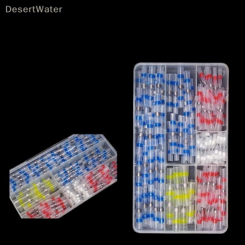 < DesertW > 50/70/100Pcs Fita De Cobre Elétrica Manga De Solda À Prova D'água Vedação Anel De Estanho Termo Retrátil Ter