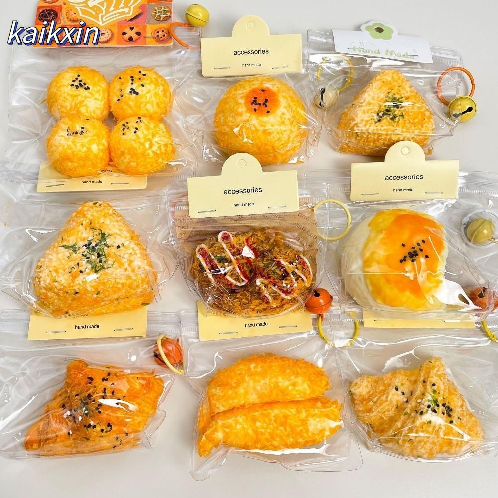 Brinquedos De Apertar KAIKXIN , Brinquedo Sensorial De Série Frita De Comida De Simulação De Descompressão De Ascensão L