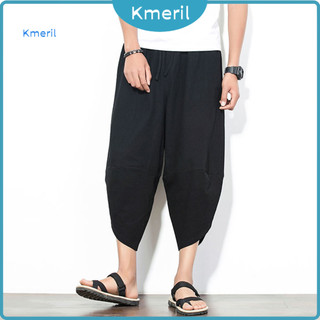 Men Side Pocket Cropped Pants Summer Men’s Loose Harem Mid-calf Length Japanese Style Multi Pockets Crotch Breathable 