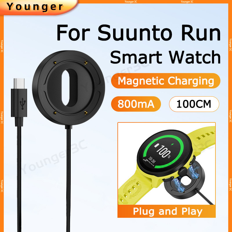 Adaptador De Carregador De Relógio Magnético De 4 Pinos | Para Smartwatch Inteligente Suunto Run Cabo De Carregamento Ti
