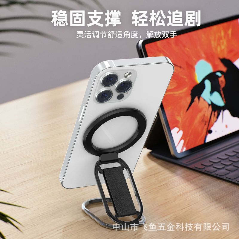 Suporte magnético para telefone, liga de alumínio, portátil, dobrável, suporte p