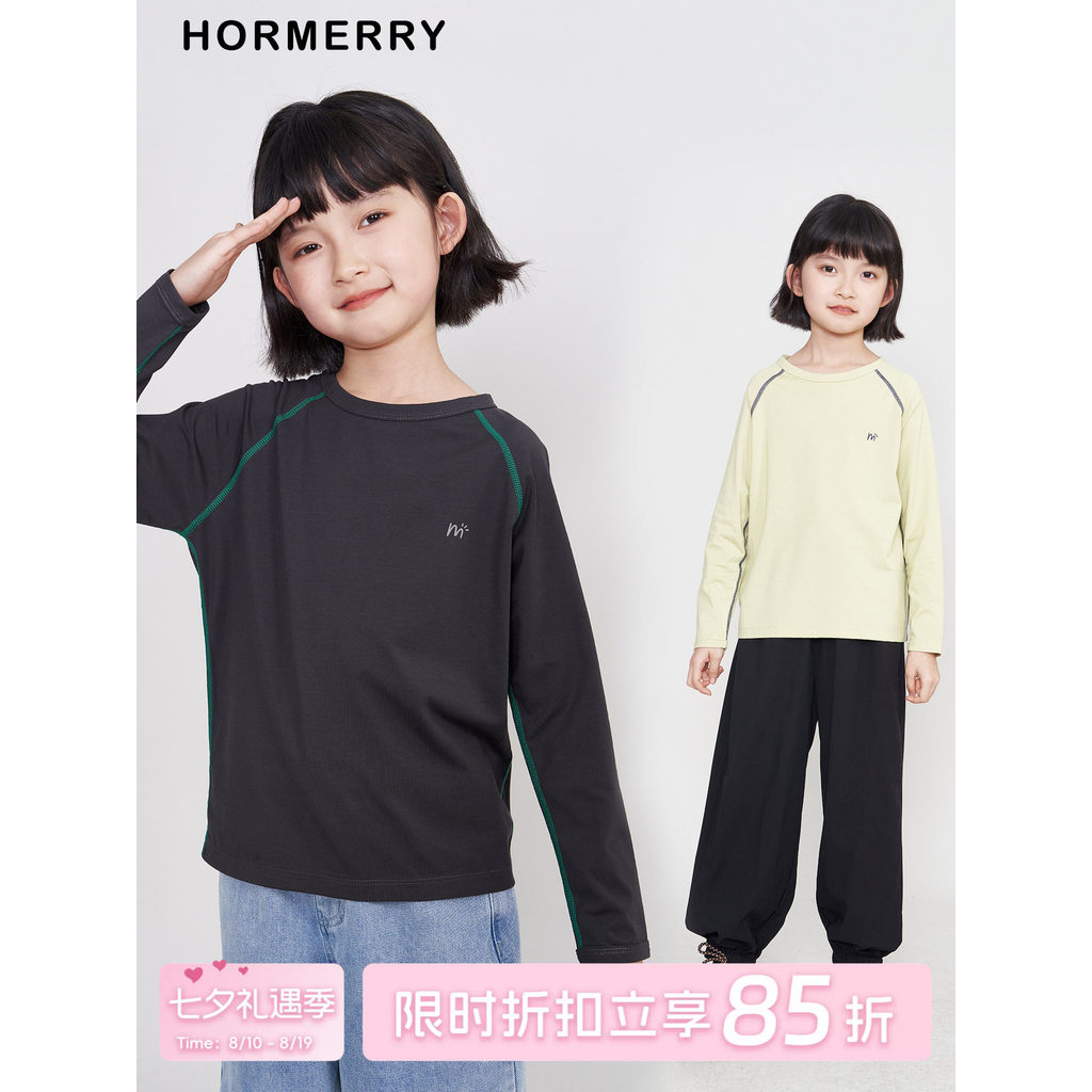 Hemi Roupas Infantis 2026 Primavera Verão Infantil Contraste Impressão em Cores Leve Legal Camiseta de Manga Comprida Mé