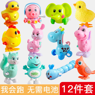 Relógio Animal brinquedos do bebê crianças educacional 0-1-2 um ano de idade 6-12 meses brinquedos do bebê