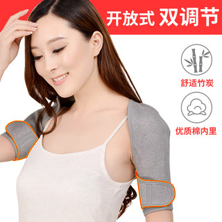 Almofadas de ombro coluna Cervical colete inverno almofadas de ombro quente dormir senhoras fino ar condicionado sala om