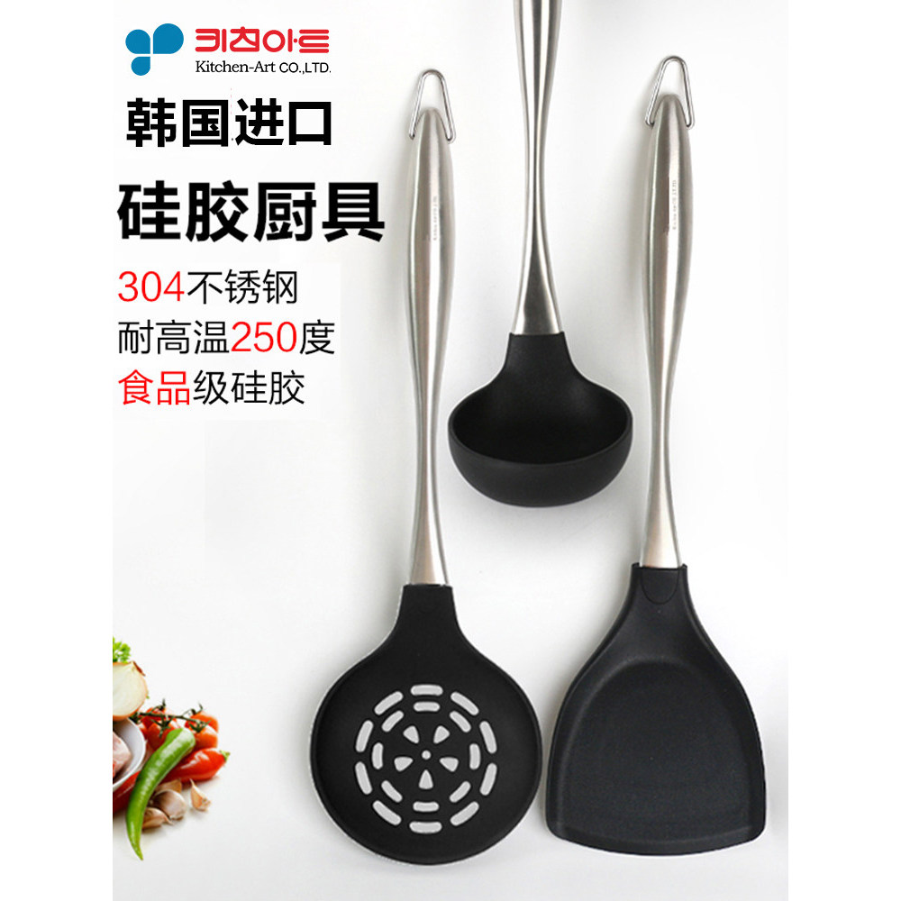 Espátula antiaderente importada da coreia, espátula de Silicone resistente a altas temperaturas, utensílios de cozinha d