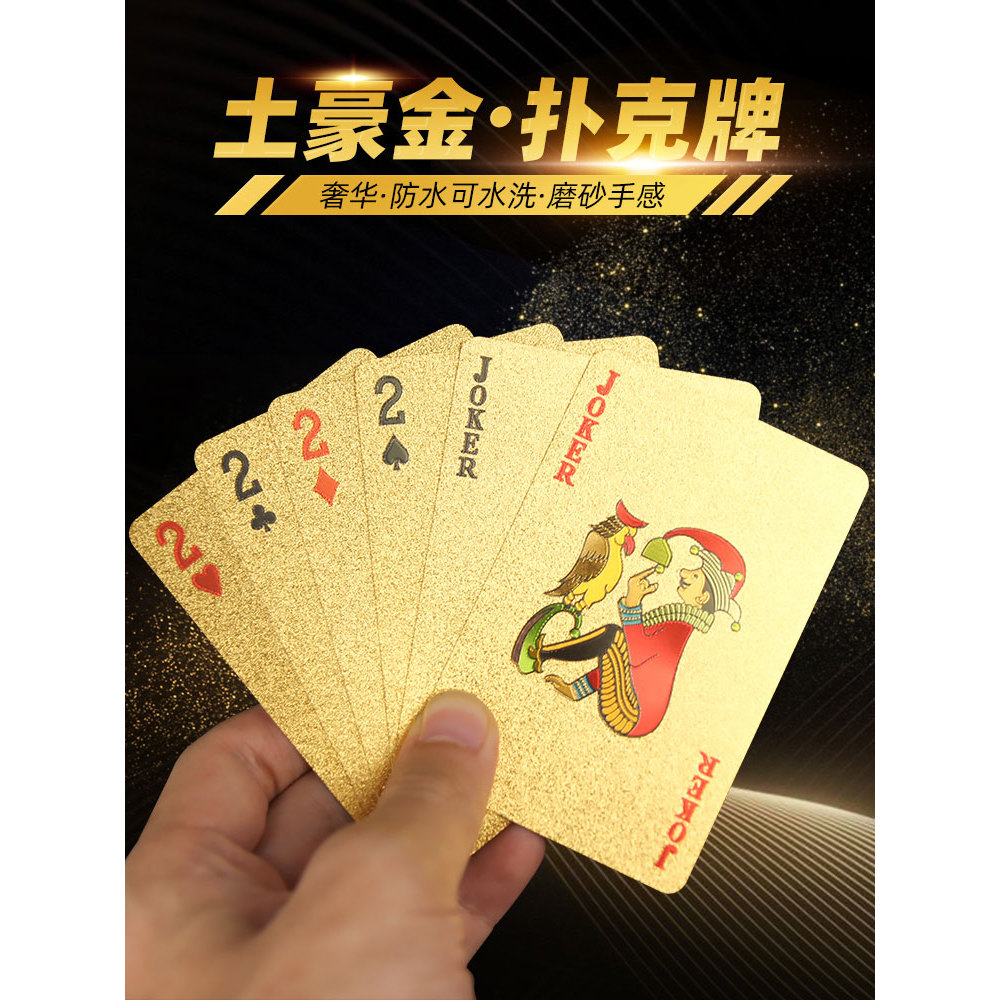 Cartas de jogar douradas, cartas de jogo de plástico PVC, à prova d'água, resistente a dobras, tirano Local, cartas voad